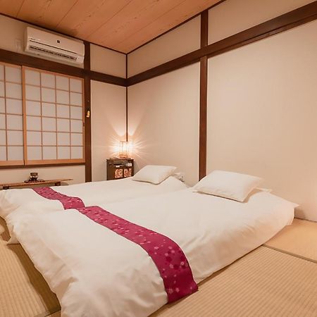 Guesthouse Hanamiya Kioto Zewnętrze zdjęcie