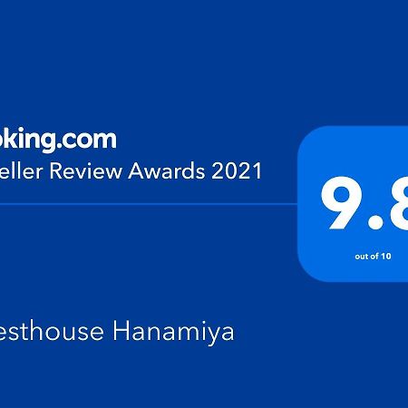 Guesthouse Hanamiya Kioto Zewnętrze zdjęcie