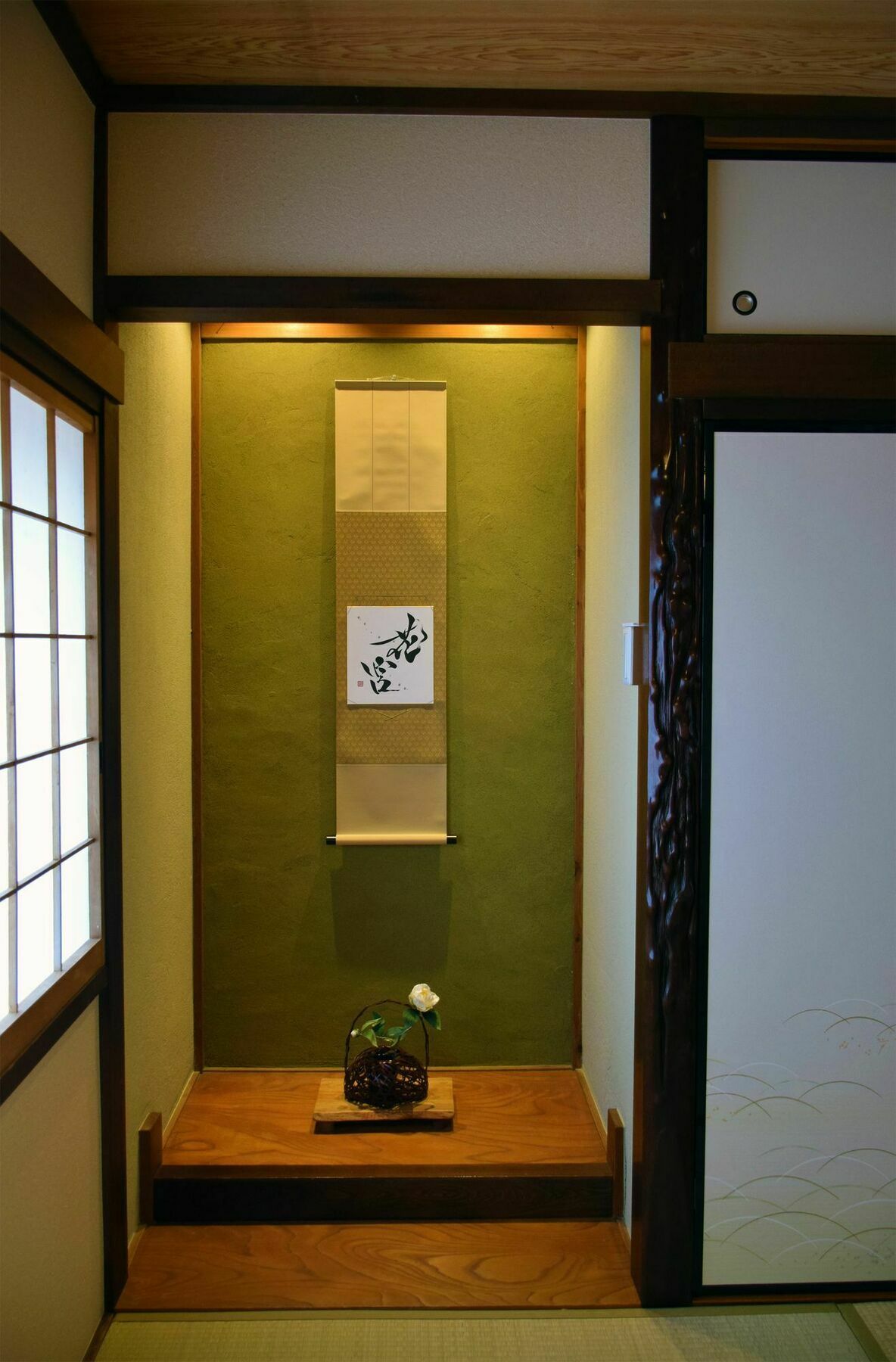 Guesthouse Hanamiya Kioto Zewnętrze zdjęcie