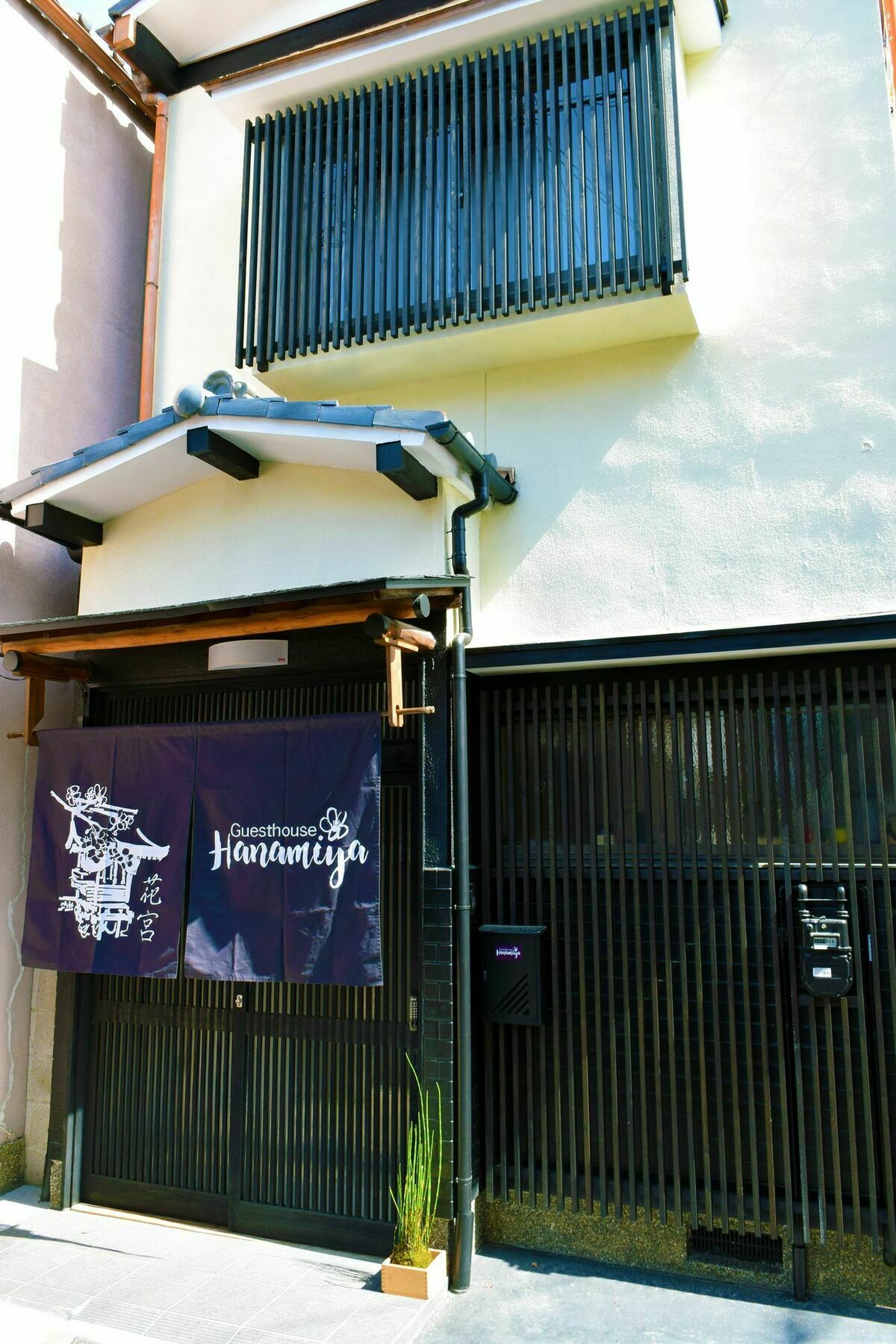 Guesthouse Hanamiya Kioto Zewnętrze zdjęcie